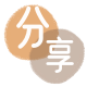 邢台2025信用卡秒套平台!取线商家推荐三大招靠谱